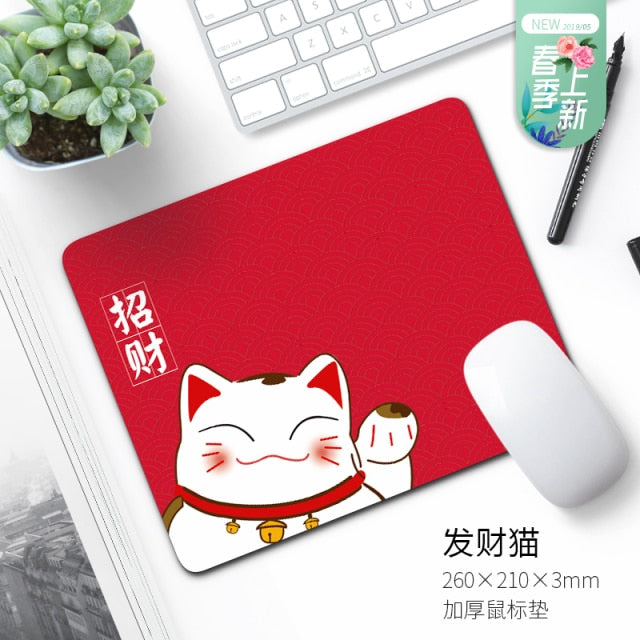 NandE 2022 Mouse Pad